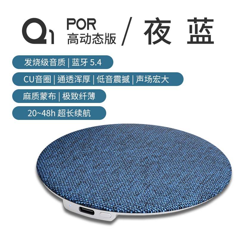 合约专属