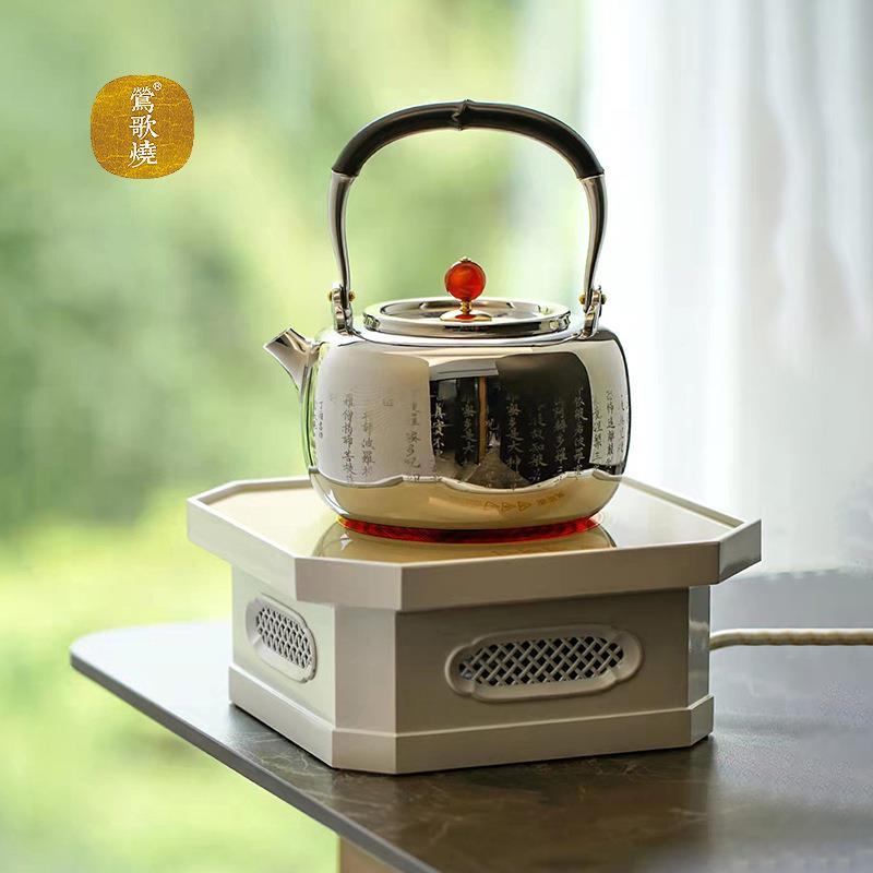 莺歌烧电陶炉煮茶器四方金工家用不挑壶静音煮茶炉配陶壶进口炉芯