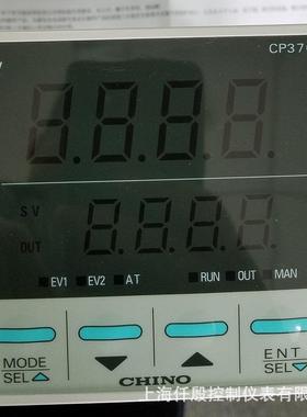 CHINO温控表CP3705E0EN-00A千野PID数字调节器