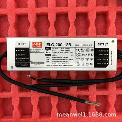 ELG-200-B-3Y明纬200W防水LED调光电源12B/24B/36B/42B/48B/54B