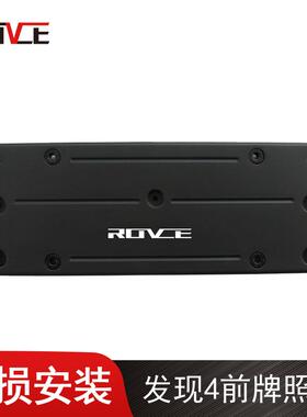 适用于2010-2016发现4前牌照板前牌照托L319LR048596