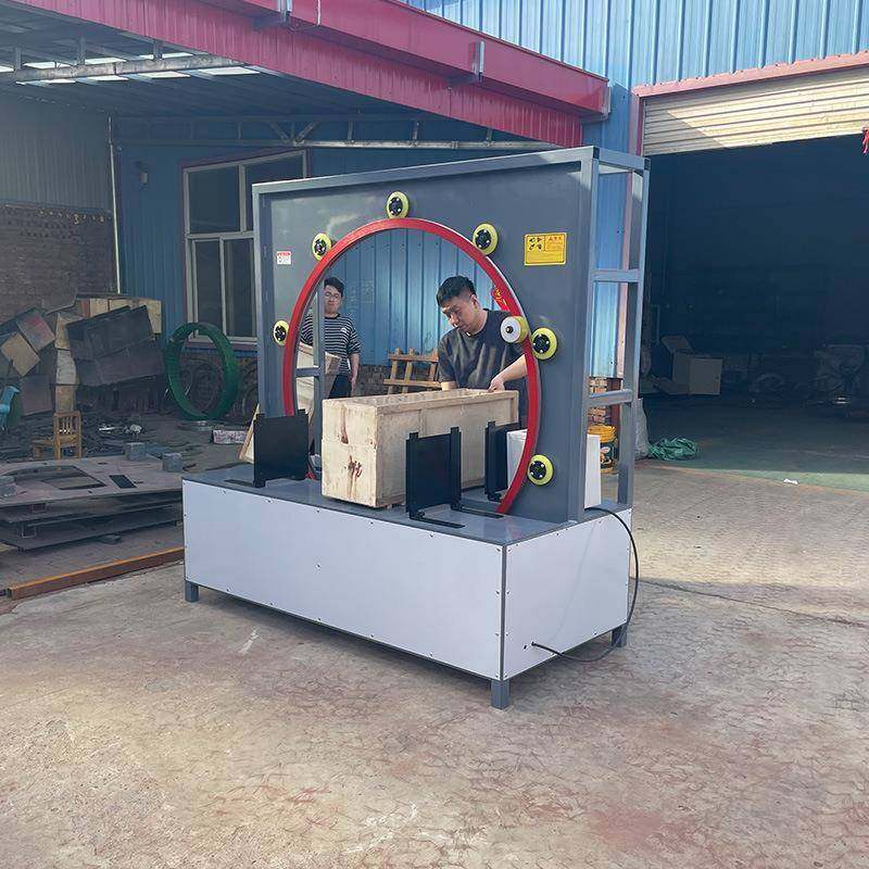 全自动水平缠绕机钢管铝型材管材建材复合板纸箱缠绕包装机