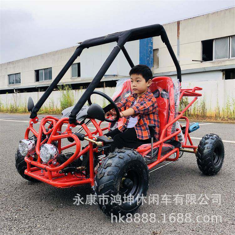 儿童越野卡丁车110cc双座汽油山地摩托钢管四轮场地漂移亲子娱乐