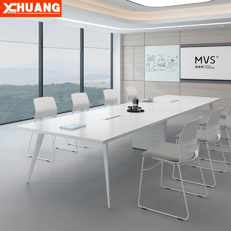 会议室长方形白色会议桌长条桌培训桌办公桌椅组合接待桌简约现代