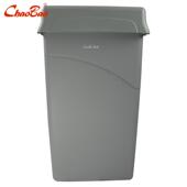 超宝80L免手动垃圾桶B 036C塑料收纳整理箱子储物贮藏箱