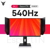 IC显示器24.1英寸540hz电脑EsportTN电竞 液晶高清屏幕GX259XT
