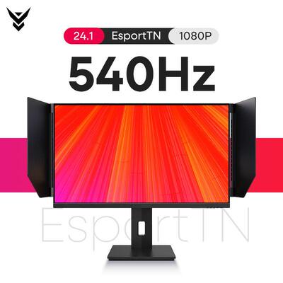 IC显示器24.1英寸540hz电脑EsportTN电竞 液晶高清屏幕GX259XT