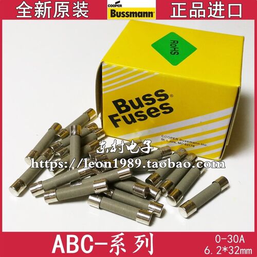 BUSSMANN保险丝 ABC-1-2-3-4-5-6-7-8-10-12-15-20-25-30-R 250V