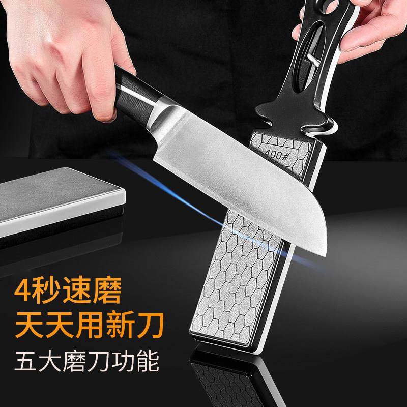 德国金刚砂磨刀神器磨刀石家用快速磨刀全自动金刚石进口剪刀菜刀,3C数码配件,USB多功能数码宝,淘宝优惠券,粉丝福利购,淘宝优惠卷