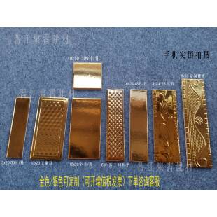 金色瓷砖金砖5x20/6x24/10x10/8x24金色外墙瓷砖银色瓷砖