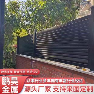 铝艺护栏新中式铝合金围栏庭院室外别墅围墙阳台院子花园防护栏