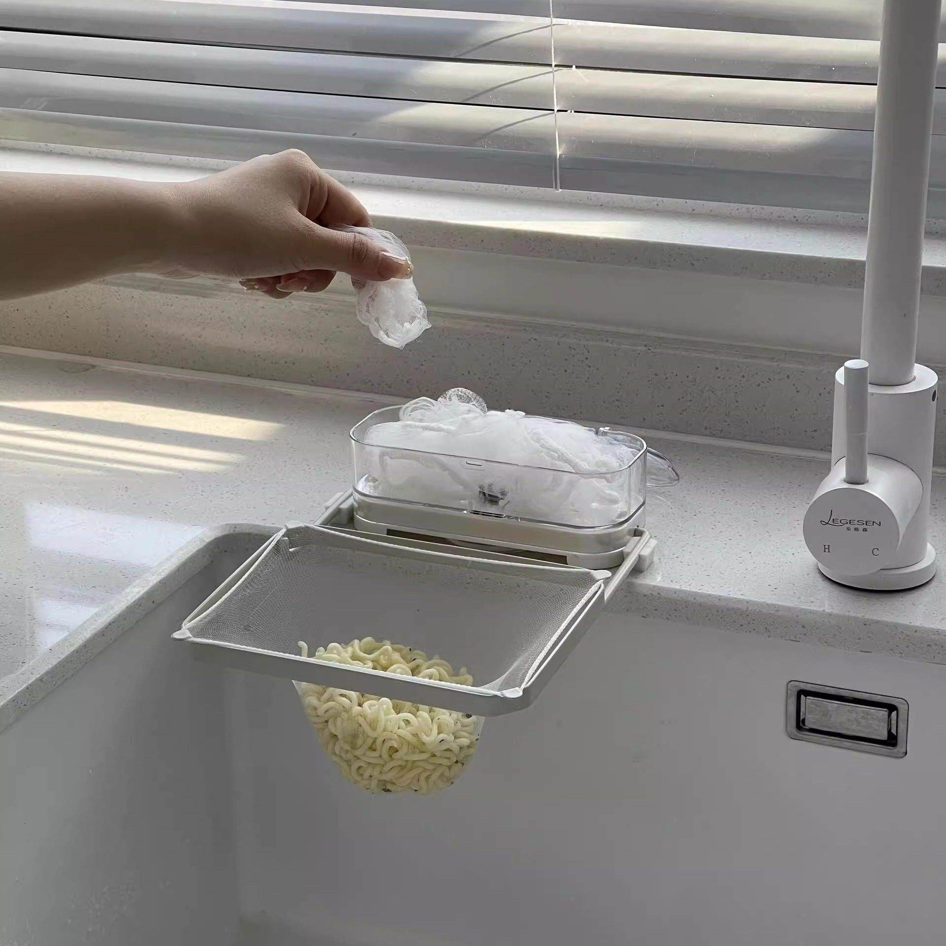 厨房水槽过滤网架洗碗池过滤网吸盘式沥水网筛厨余垃圾沥水网架