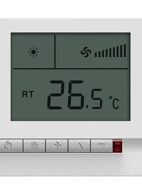 温控器 中央空调液晶开关HL108DB2风机盘管三速控制面板HL108DA2