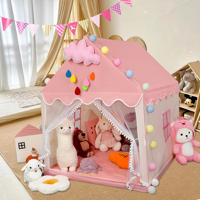 小帐篷儿童室内男孩女孩公主屋