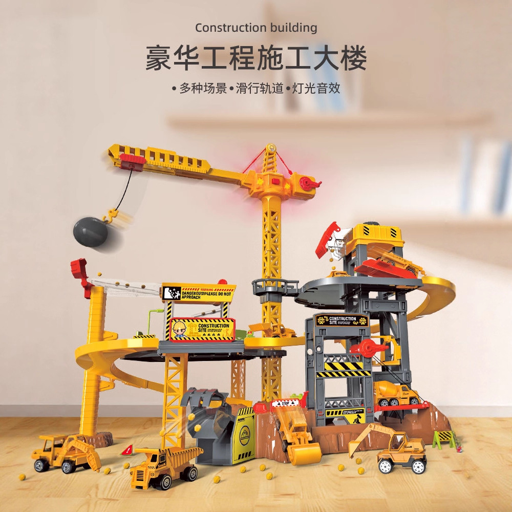 汽车大楼停车场城市建筑系列