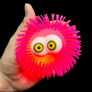 刺猬减压发光弹力发泄闪光解压突眼玩具儿童地摊毛毛球夜市