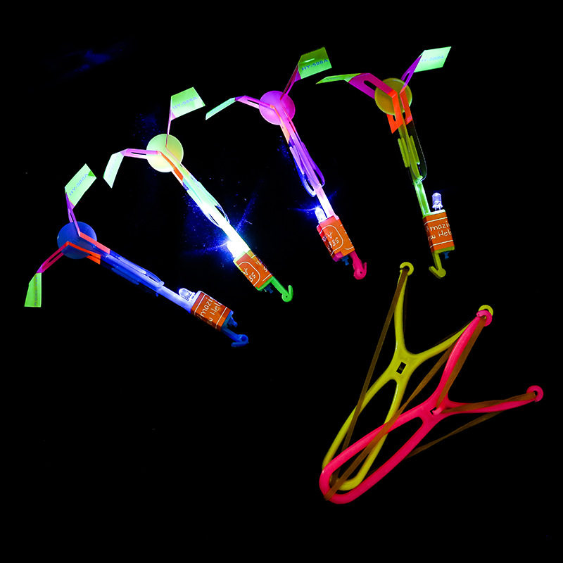 发光弹弓玩具飞箭地推扫码礼品小