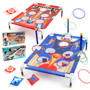 货源儿童室内外运动玩具投掷沙包亲子互动锻炼投掷板套圈