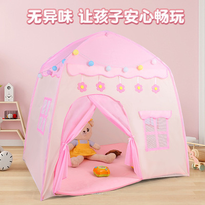 儿童帐篷小花房子女童玩具易搭建