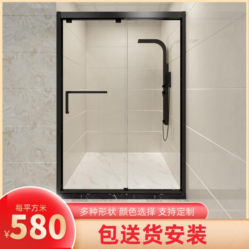 银麟定制安全不锈钢淋浴房浴屏干湿分区吊轨浴房浴室隔断单双开门