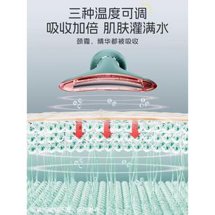 美容仪器家用脸部提拉紧致按摩仪法令纹面部导入仪微电流颈纹皮肤