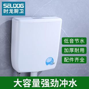 马桶蹲坑挂墙式 水箱家用卫生间蹲便器节能抽式 冲厕所大冲力公共厕