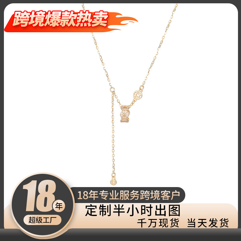 日本品质925纯银铜钱钱币流苏项链女轻奢高级感气质小蛮腰吊坠锁