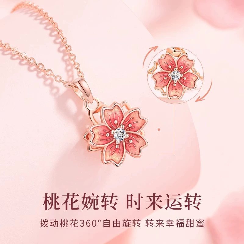 日本品质999足银桃之夭夭项链女轻奢高级感爆款锁骨链设计感一款