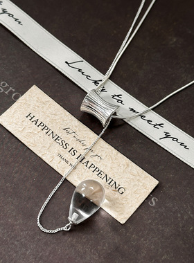 日本品质S925纯银拉丝小蛮腰白水晶项链小众设计高级感简约冷淡风