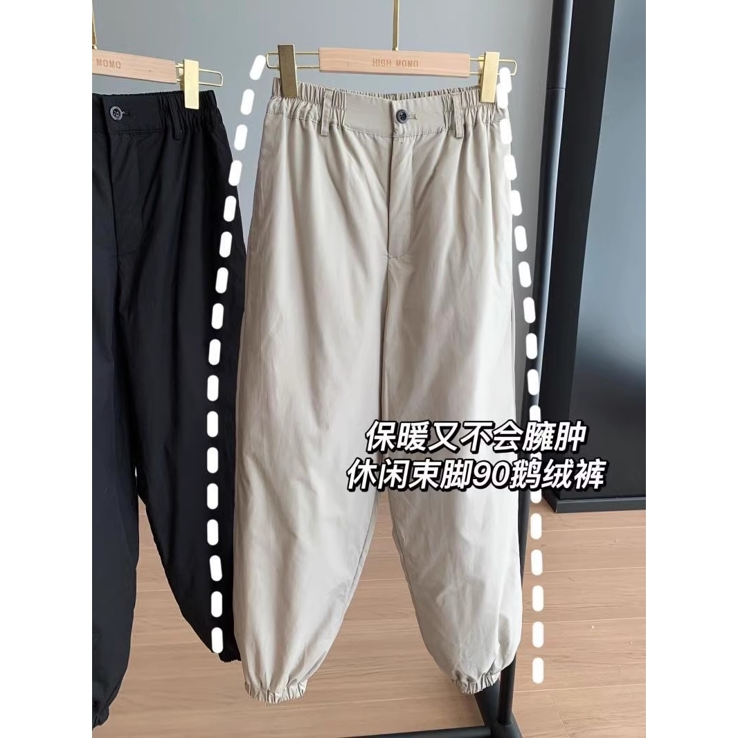 日本品质【鹅绒裤】90白鹅绒后松紧腰宽松束脚羽绒裤加厚女式冬季