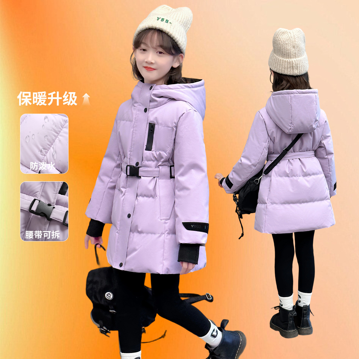 日本品质2025新款女童中长款羽绒棉服洋气韩版休闲棉袄宝宝加厚保