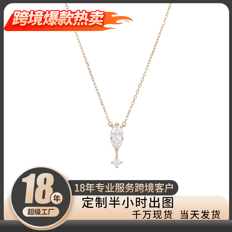 日本品质925纯银双钻锆石项链女气质马眼石悬浮闪钻细款轻奢小众