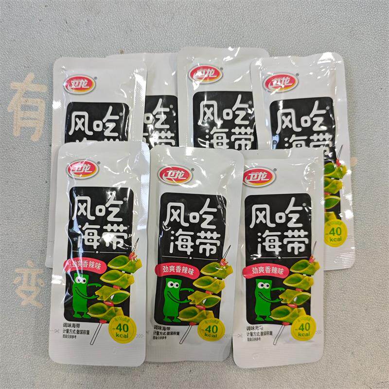 卫龙风味海带散称休闲零食早餐伴侣包邮即食辣味解馋零嘴