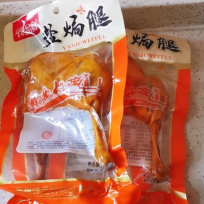 麻辣大鸭腿盐焗味大腿香酱香即食卤味乡巴佬风味夜宵熟食小吃零