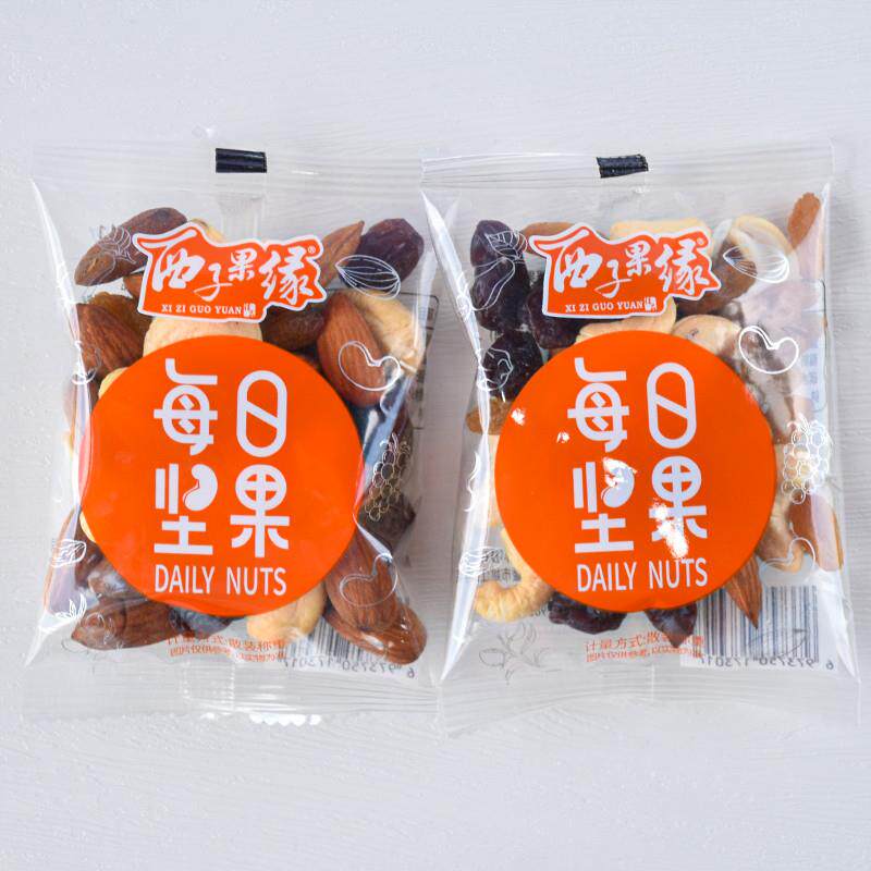 西子果缘每日坚果散装独立小包混合果仁干果办公室休闲零食小吃
