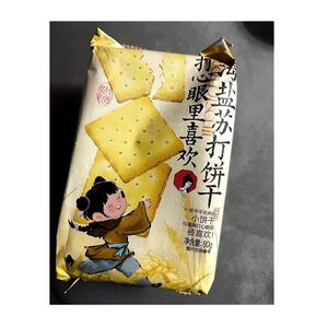 茶颜悦色海盐喜欢苏打饼干打心眼里味早餐休闲小包装独立食品