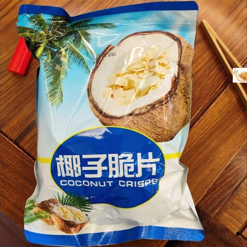 二斤特价椰子脆片干烤椰子肉原味薄椰果即食海南特产食品