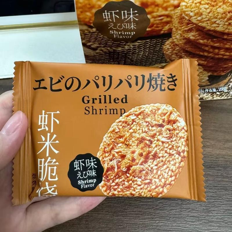 深田一彬虾米脆烧虾皮虾饼芝麻薄脆饼干解馋下午茶休闲小零食16