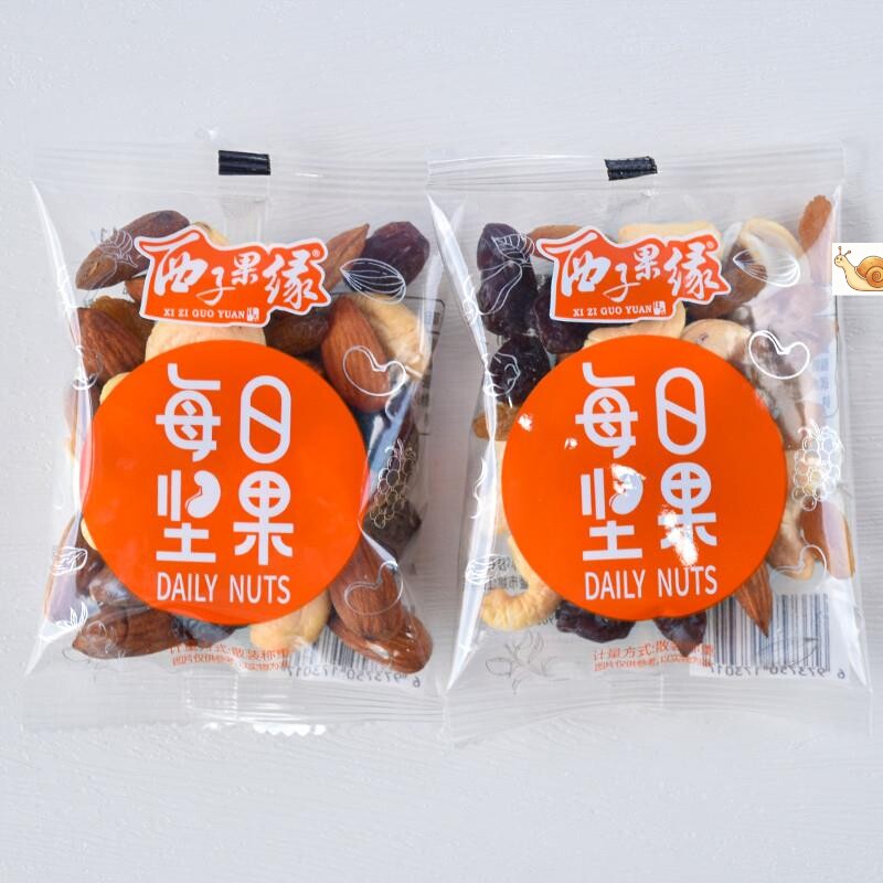 西子果缘每日坚果散装独立小包混合果仁干果办公室休闲零食小吃