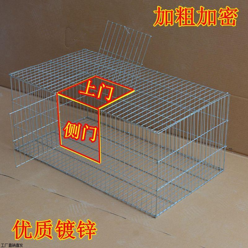 鸡笼 兔笼 养殖笼 鸡笼子 家用大号铁丝笼小中大型狗笼子猫笼