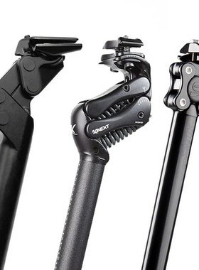 Cane Creek eeSILK  Redshift 自行车悬挂减震碳坐管