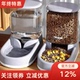 宠物自动喂食器猫狗通用不插电流动饮水机防撒