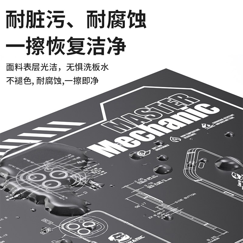 速发手机电脑维修工作垫多功能焊接防烫耐高温无气味防静电隔热硅