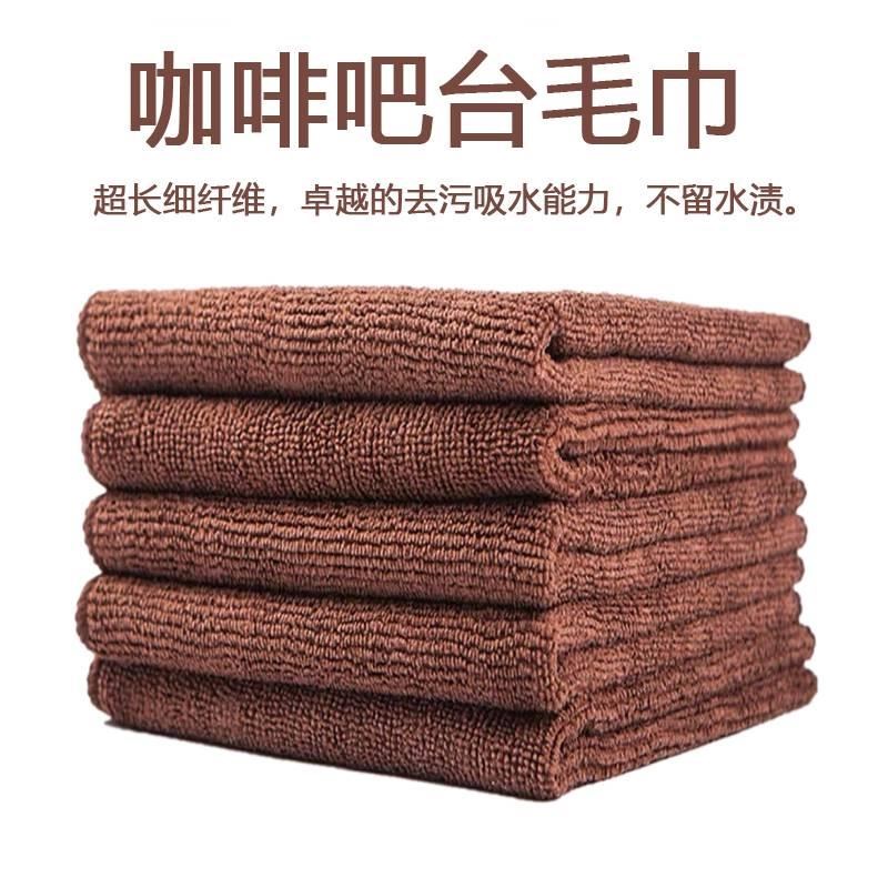 速发大号咖啡粉渣桶挂钩毛巾咖啡机粉碗抹布咖啡师毛巾清洁布