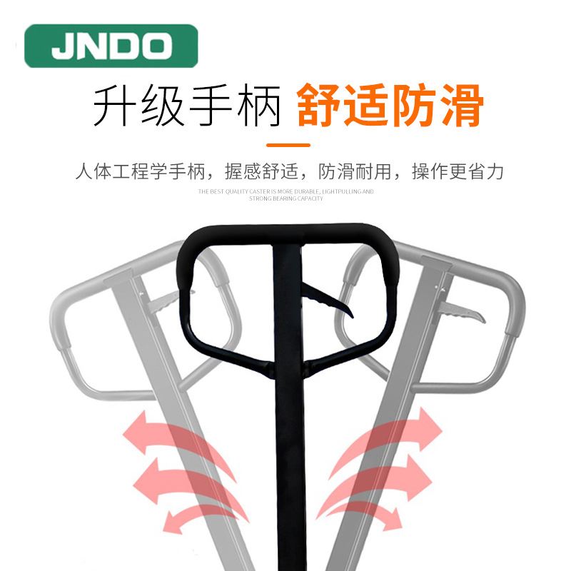 现货速发供应手动液压叉车2吨吨5吨手推搬运车托盘液压车搬运装卸