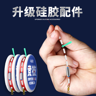 速发主线组原丝竞技垂钓手竿黑坑鲤鱼精品耐磨切水快精品组合