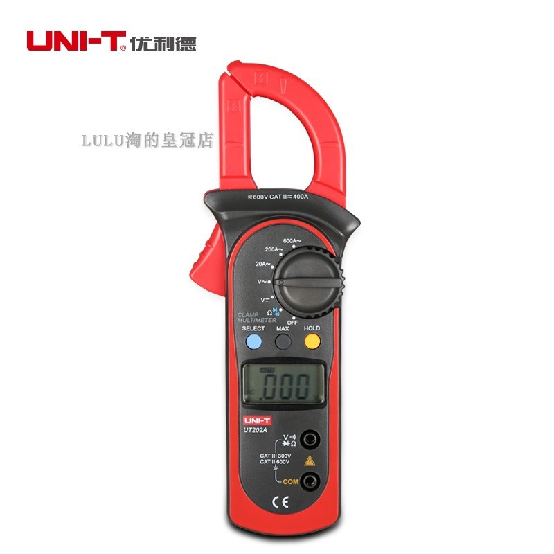 速发数字钳形表数显UT201/UT202/20/204/UT204A交直流用表