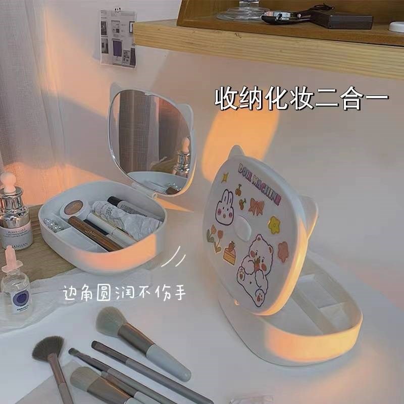 速发镜子高中生宿舍用品大全寝室神器军训住校住宿生活好物开学大