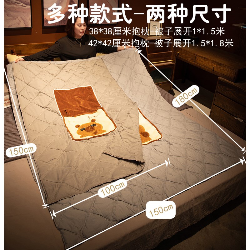 速发抱枕被子两用办公室午睡折叠毯子二合一枕头汽车靠枕车用四季