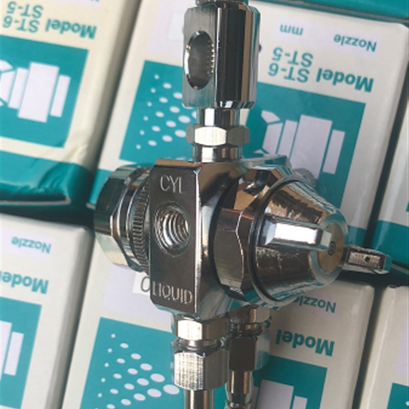 速发ST-5/ST-6喷嘴波峰焊喷嘴助焊剂油漆喷枪雾化喷嘴ST脱模剂喷